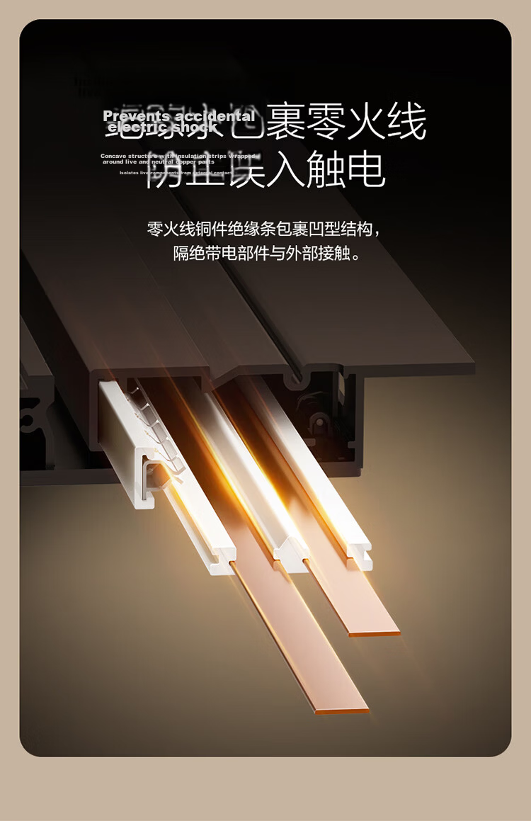 BULL Track Socket/Power Strip/Extension Cord/Five-Hole Adapter GN-GS7C Yadan Coffee Color Compatible with GB7 Invisible Track Series 10