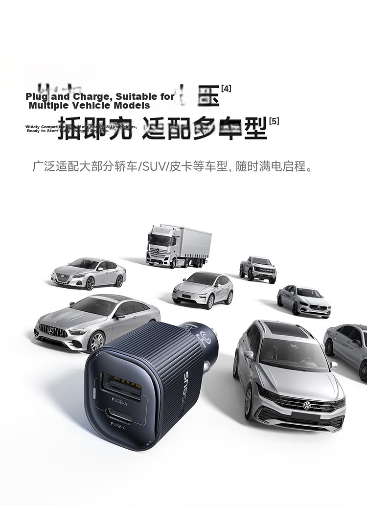 BASEUS Car Charger Dual Port 30W Super Fast Charging Cigarette Lighter Adapter Converter for Apple 17 Huawei Xiaomi C+C Dual Port 16