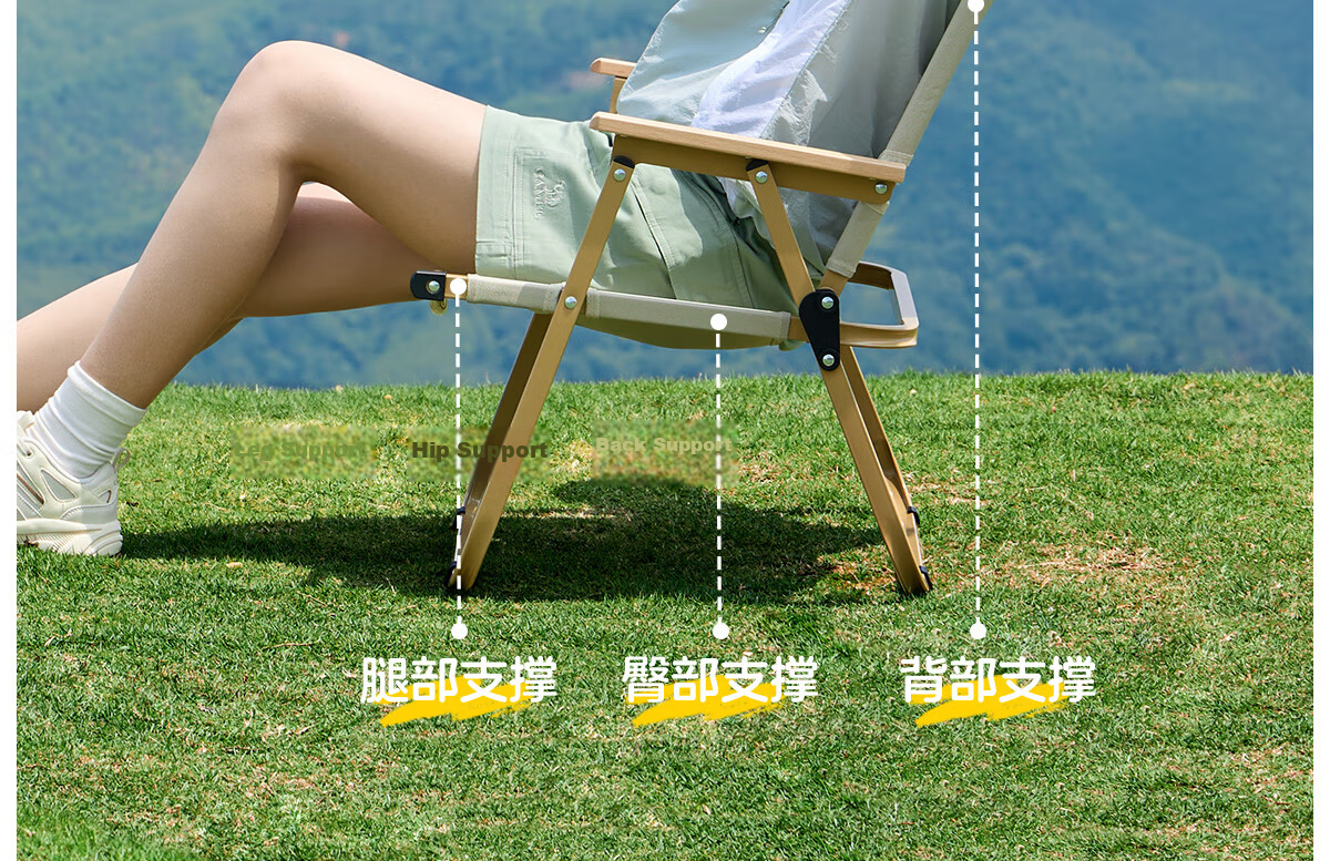 CAMEL Outdoor Camping Folding Chair Portable Backrest Sketching Recliner Camping Fishing Stool Kemit Chair 1J722C7586 17