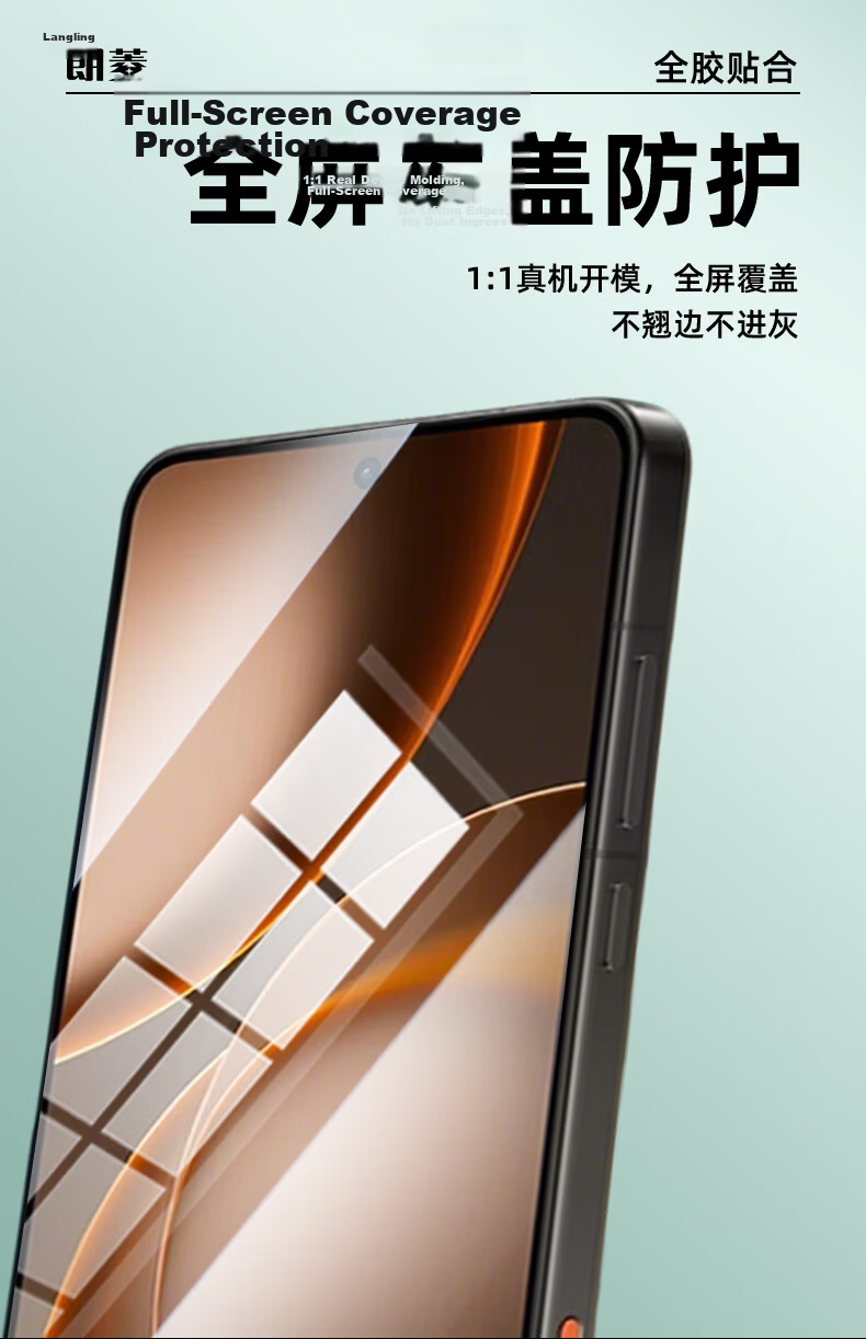 Langling [2-Pack Premium Ice Ceramic Screen Protector] for OPPO Find X9 Ultra Tempered Glass Film, Non-Tempered Hydrogel Self-Healing HD Soft Film, Anti-Fingerprint 5