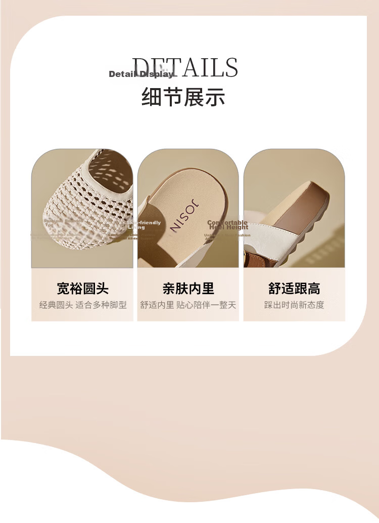 Zhuoshini Women's Vintage Slip-On Closed-Toe Sandals 2026 Summer New Breathable Mesh Birkenstock Style Half Slippers Off-White Size 38 7