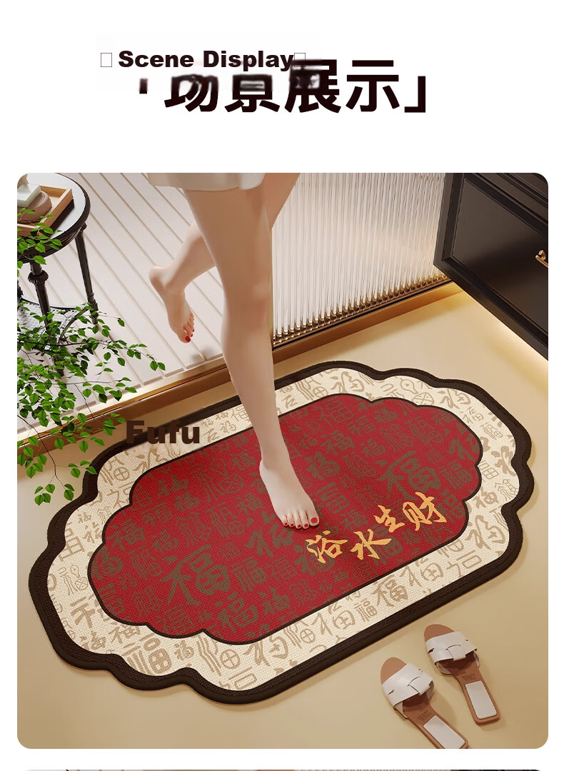 ZHUJUN Premium Vintage Style Linen Woven Bathroom Mat New Chinese Style Absorbent Non-Slip Toilet Door Carpet Rug Foot Mat 7