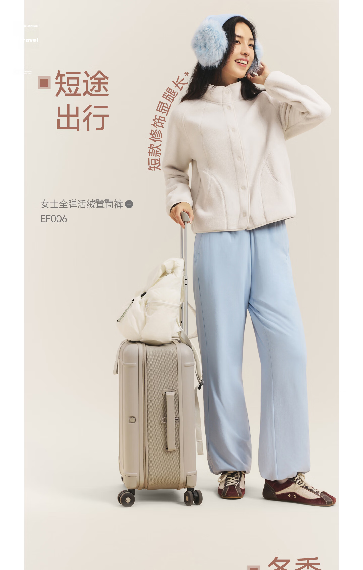 Beneunder Women's Fleece Jacket, Early Autumn New Style, Sherpa Casual Fleece Inner Layer, Outdoor Windproof Thin Jacket PM028 14