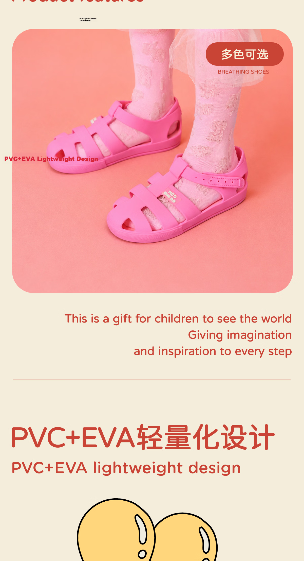 YECO MINI DD 2025 New Kids Sandals Girls Roman Shoes Boys Breathable Beach Shoes Ocean Blue Size 25 4