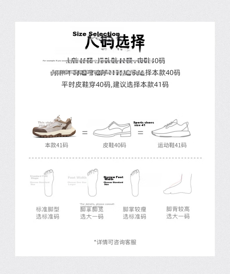 Dinggu Men's Safety Work Shoes Steel Toe Anti-Smash Puncture Insulated Lightweight Breathable Non-Slip JD1791hei41 15