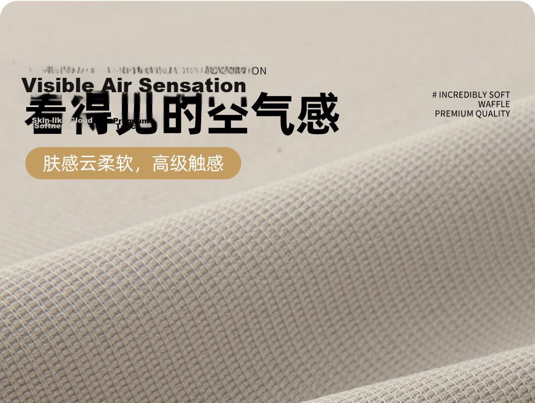 Dickies Men's Polo Shirt 2026 New Summer Business Casual Short Sleeve Cool Waffle Texture 3