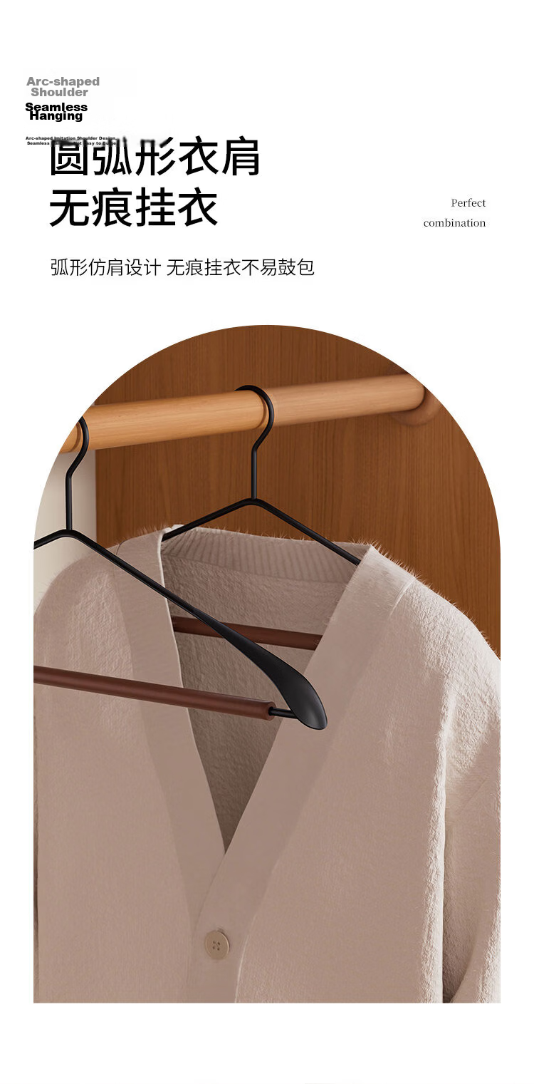 Jingxun Short Neck Hanger, Home Use Clothes Hanger, Non-Slip, Seamless, Wooden, Luxurious, High-End Clothes Rack, Wardrobe Storage, Premium Hanger 7