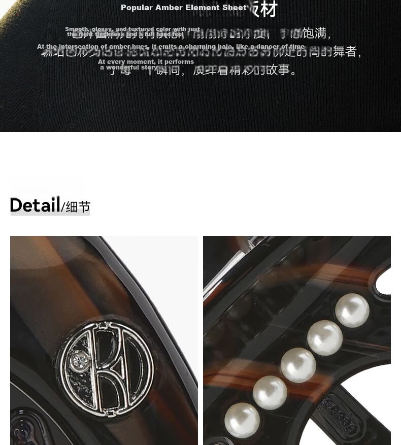 ELLE Premium Acetate Large Shark Clip Elegant Back Hair Clip Gift for Girlfriend Qixi Valentine's Day 20