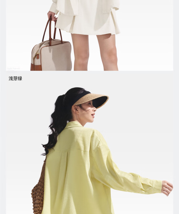 Beneunder Women's Sports Spring Summer Outdoor Sun Protection Quick-Dry Water-Resistant Skirt Pants UD014 Light Bud Green M 25