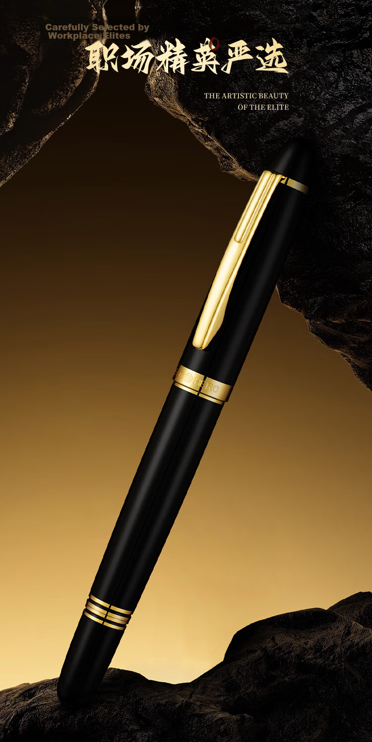 HERO Back-to-School Gift 3-in-1 Fountain Pen Signature Pen Gift Box Premium Business Gift Student Birthday Present E708 Ink Elegance Gift Box 6