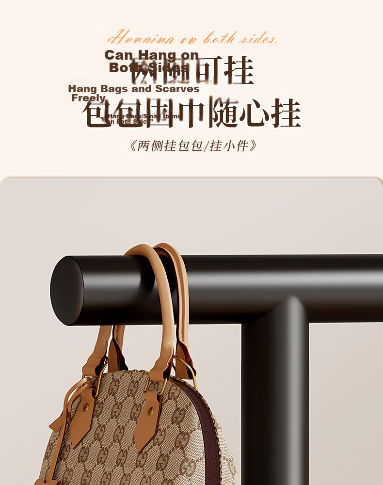 Shanshan Wooden Floor Clothes Rack Multifunctional Indoor Garment Hanger for Bedroom and Balcony with Mobile Storage Rack 9