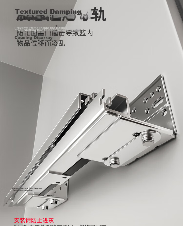 SUPOR Reinforced 600 Cabinet 304 Stainless Steel Double-Layer Kitchen Cabinet Door Drawer Deepened Dish Rack Storage Basket K 17