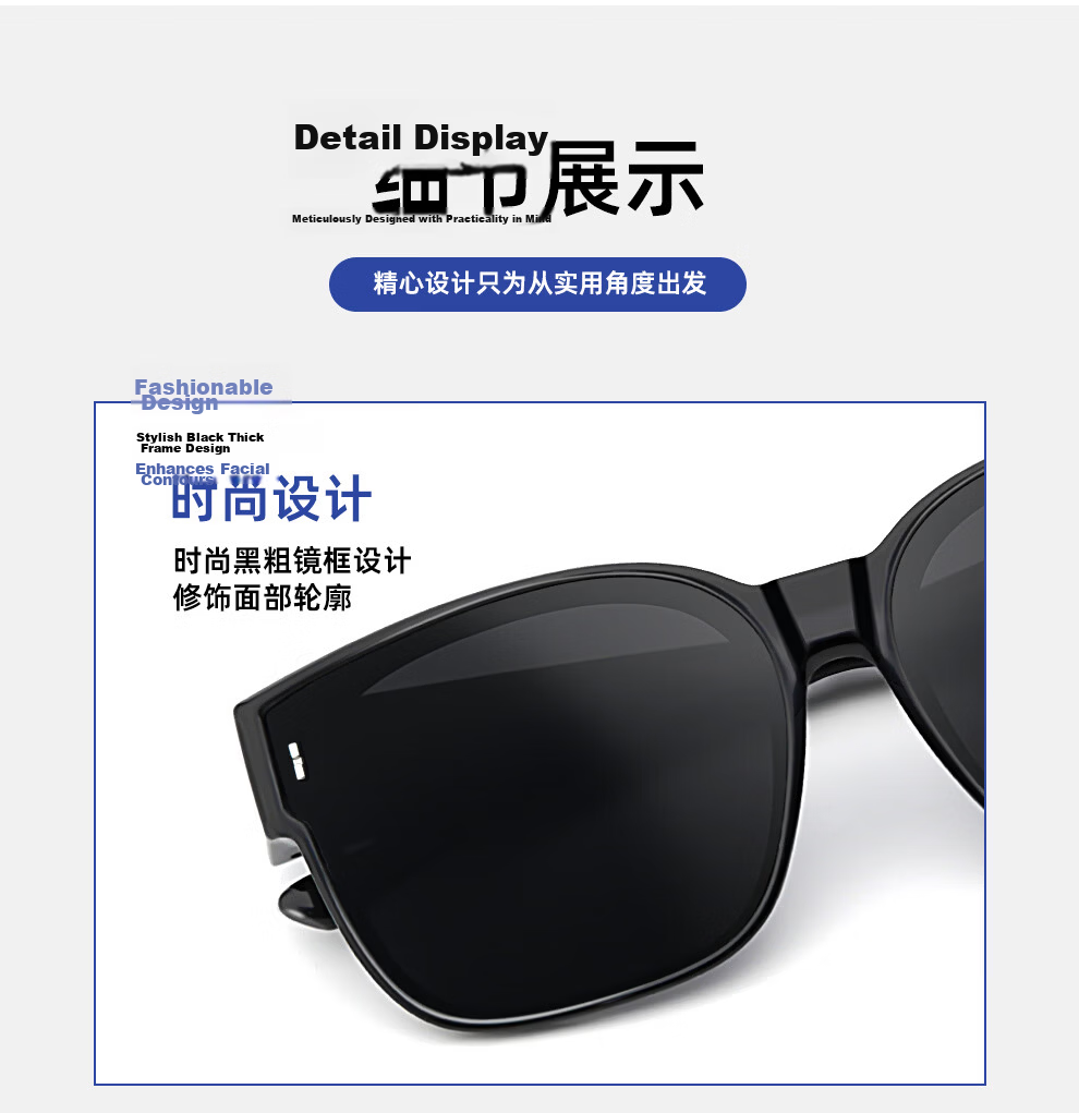GENTLE MANIA Polarized Clip-On Sunglasses for Women, Clip-On Prescription Sunglass Lenses for Men, Driving and Fishing Glasses 12