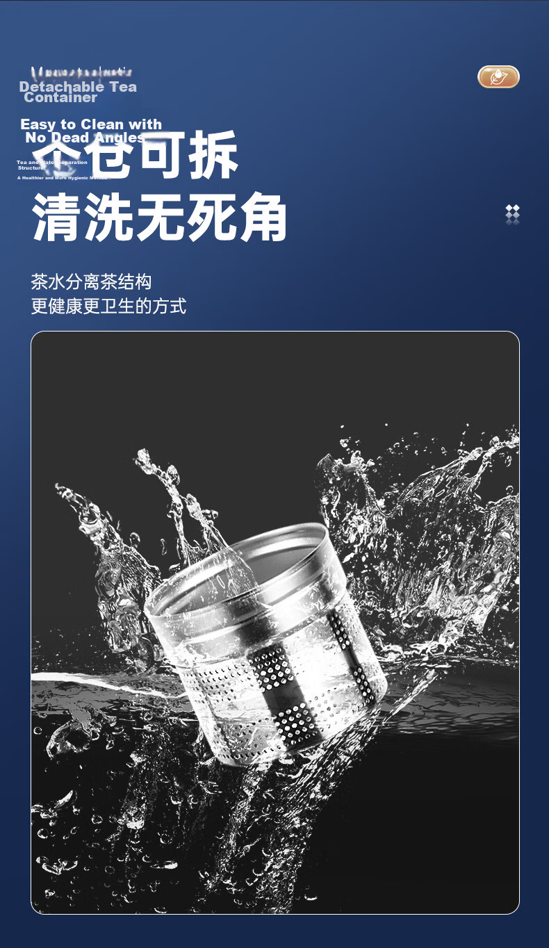 Fuzao Tea Separation Cup Magnetic Spring Brewing Magnetic Glass Water Cup Men's Double-Layer Anti-Scald Portable Car-Use High-Temperature Resistant 16