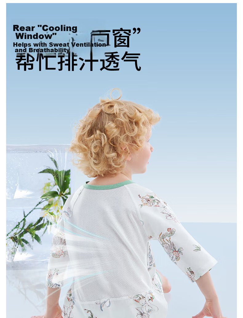 Betis Baby Robe New Back Mesh Breathable Children's Sleeping Bag Summer Cotton Pajamas Baby Nightgown 13