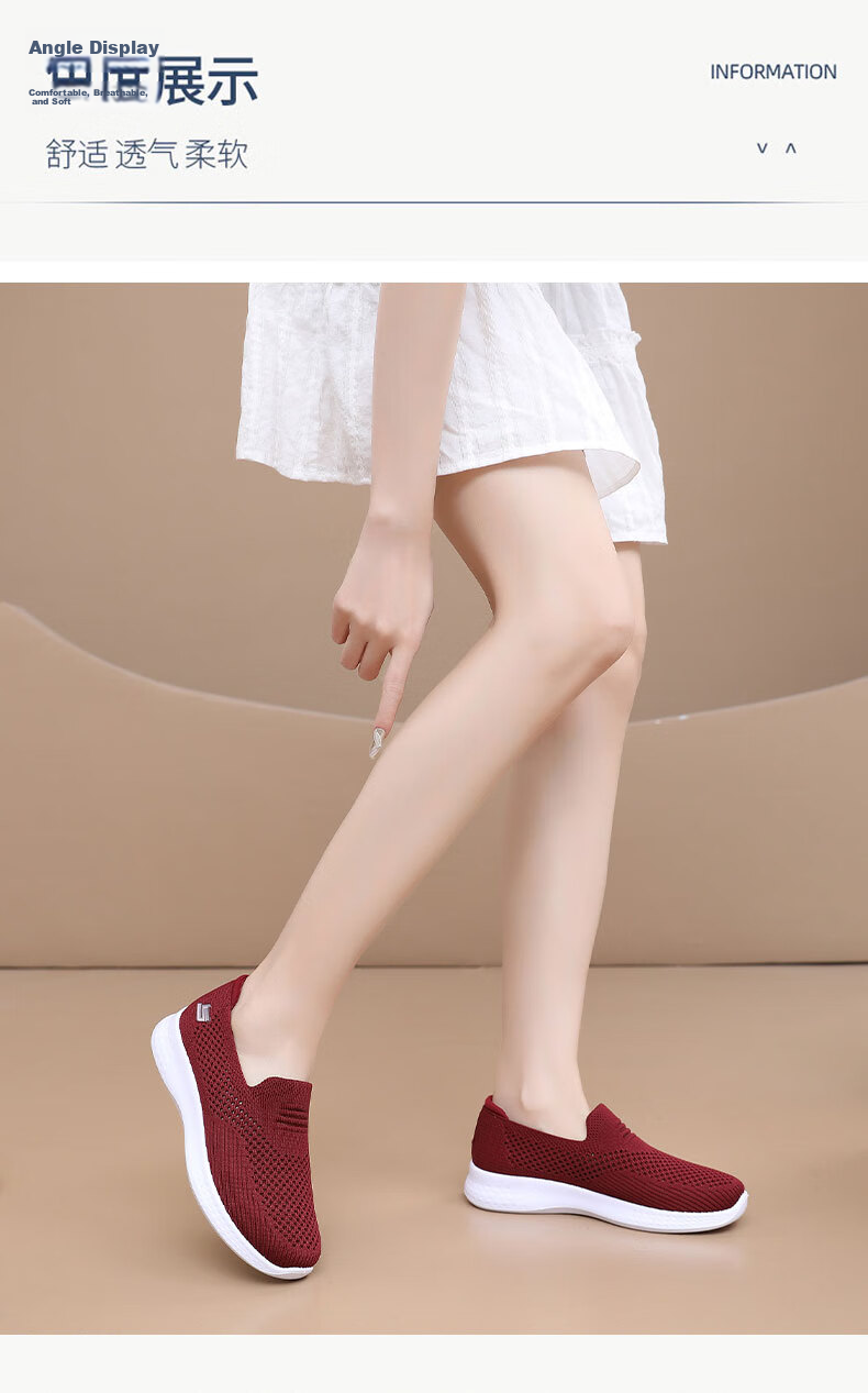 Anglerfish Old Beijing Women's Mesh Shoes Summer Breathable Slip-On Middle-Aged and Elderly Mom Casual Shoes A6011 Black 38 12
