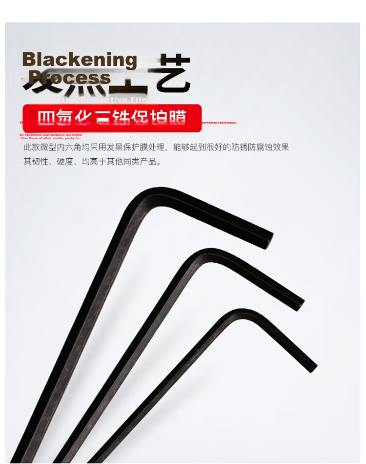 EIGHT Imported Bailey Hex Key Wrench Set Mini Small Hex Precision Screwdriver Imperial Flat Head 8-Piece Set M-8Z 2