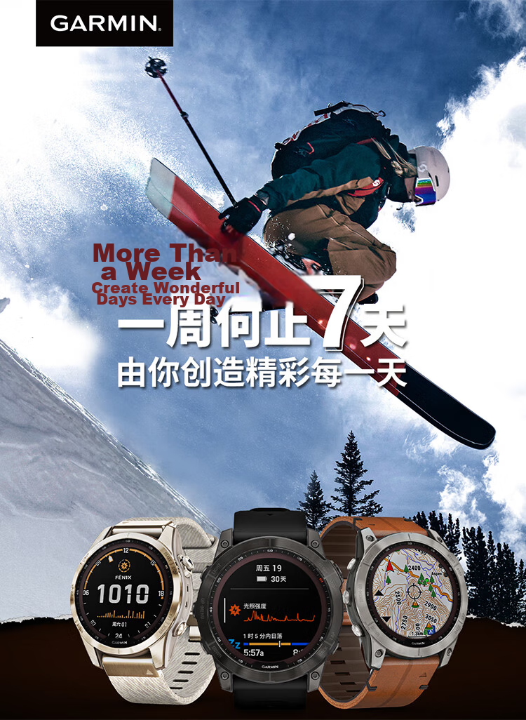 GARMIN Fenix 8 Black Edition - 47mm Outdoor Sports Watch with Heart Rate, Running, Cycling, Skiing 3