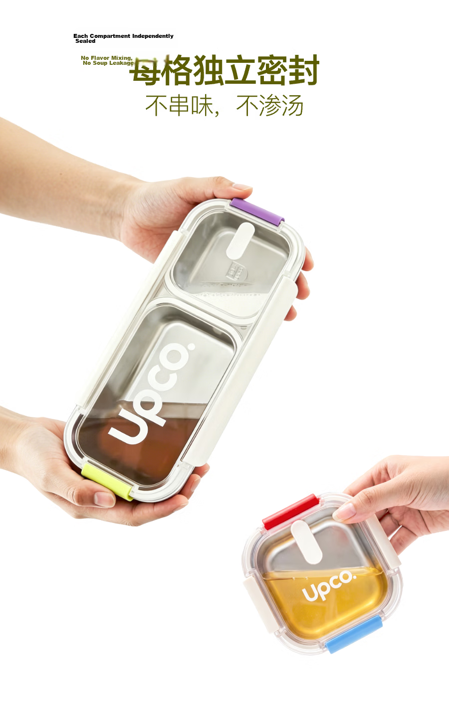 BBFRESH Elementary School Lunch Box 316 Stainless Steel Microwaveable Children's Bento Box with Bowl Four-Compartment Sealed Large Capacity 2