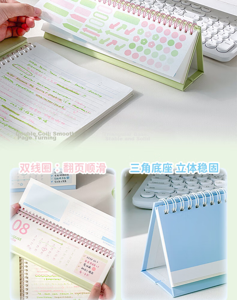 Class 3-2 2026 LUCKYDAY Calendar Year of the Horse New Creative Desktop Calendar Office Work Self-Discipline Punch Plan Simple Graduate Exam Monthly Notebook - Large Green Lotus 7