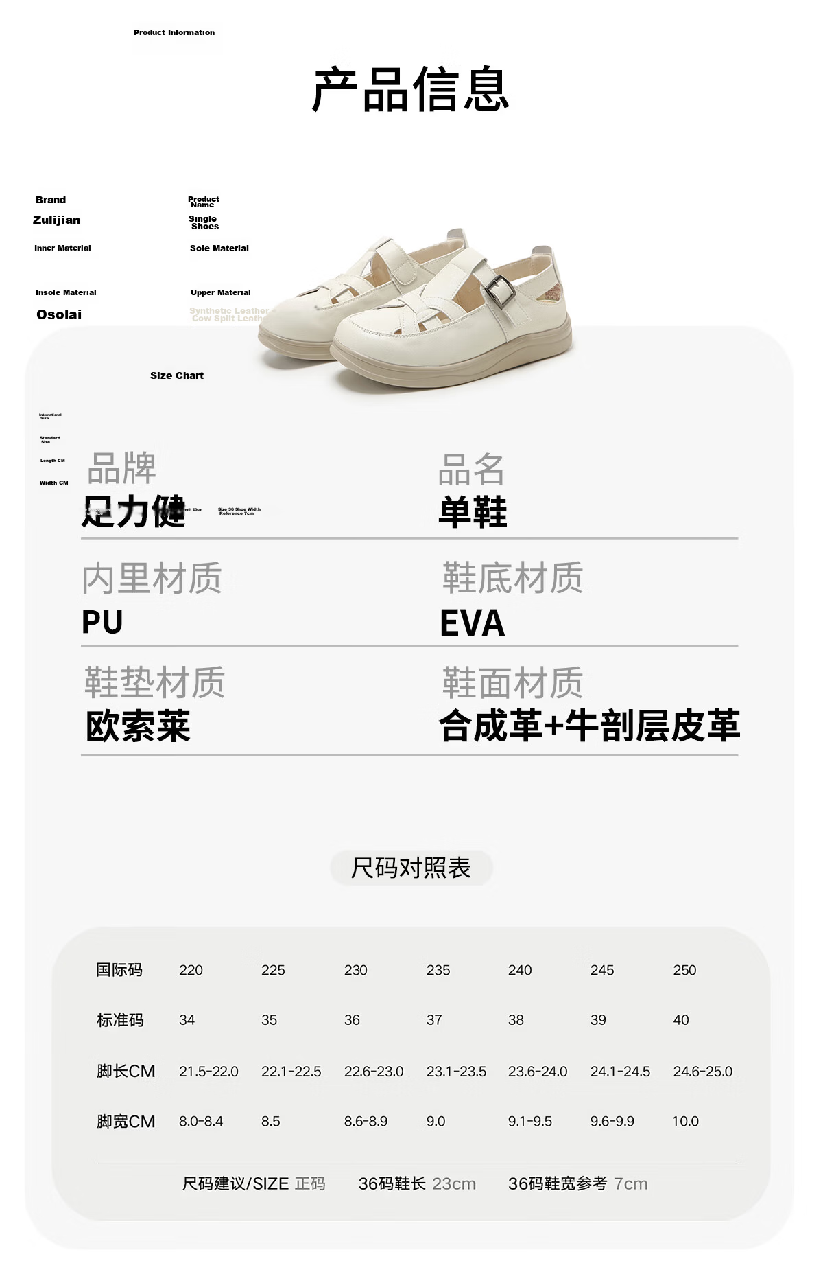 Zulijian Mom Shoes Women's Middle-aged Comfortable Non-slip Soft Sole Breathable Elderly Single Shoes Sandals Summer Leather Shoes 9084 Beige Size 39 12