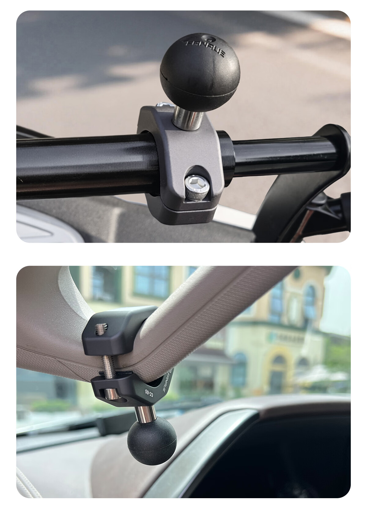 FANAUE Motorcycle Phone Holder Accessory Handlebar Mount Clamp Electric Vehicle Rearview Mirror Ball Head Base Extension Clamp 13