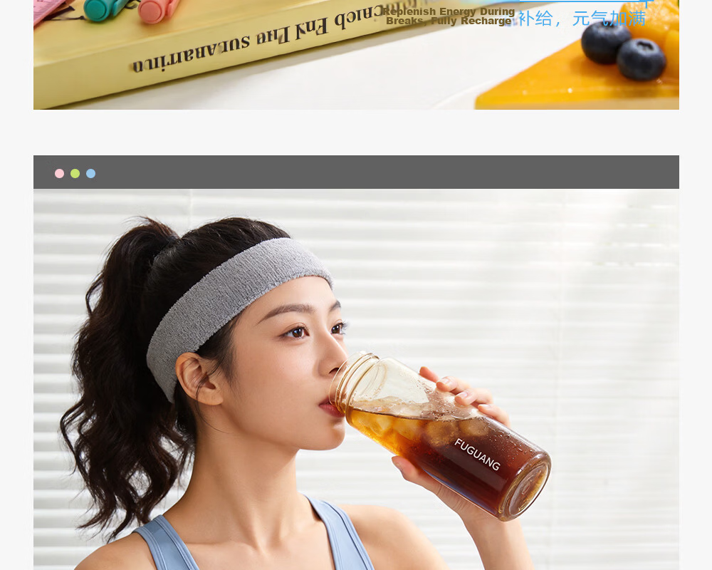 Fuguang Plastic Tea Brewing Water Cup PPSU Portable Unisex Student Summer High-Value Heat-Resistant Sports Water Bottle with Tea Separation 24