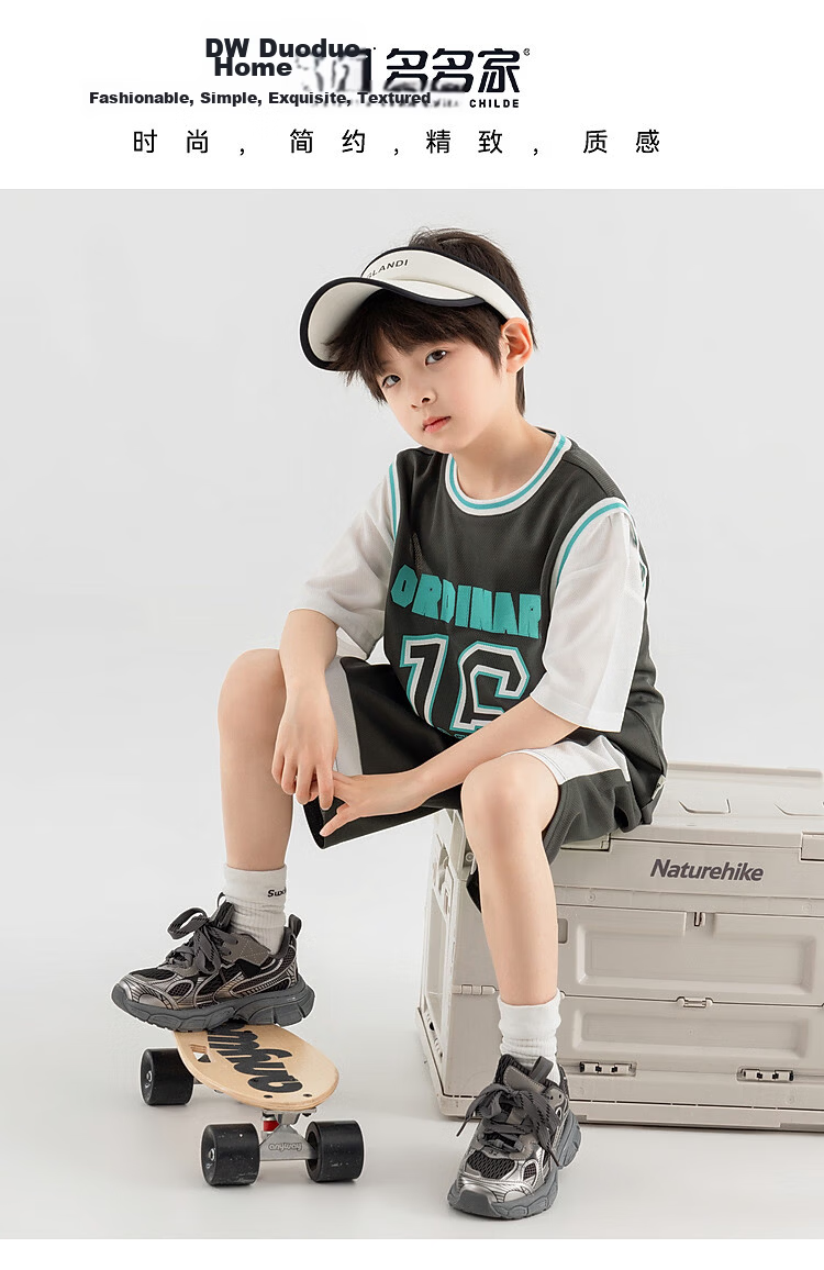 Duoduojia Boys' Sports Mesh Set, Summer Children's Fake Two-Piece Short-Sleeve Pants, Fashionable And Cool Basketball Outfit for Older Kids 1