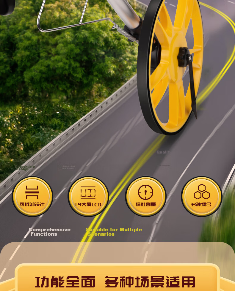 Deli Wheel Distance Meter Detachable Large Wheel Electronic Digital Measuring Wheel 318mm Outdoor Measurement 2