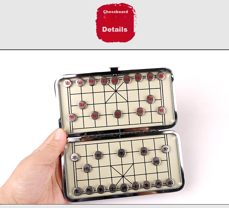 Zihu Mini Chess Portable Magnetic Chinese Chess Set for Children's Beginners, Foldable Small Size Mini Magnetic Chess Board 5