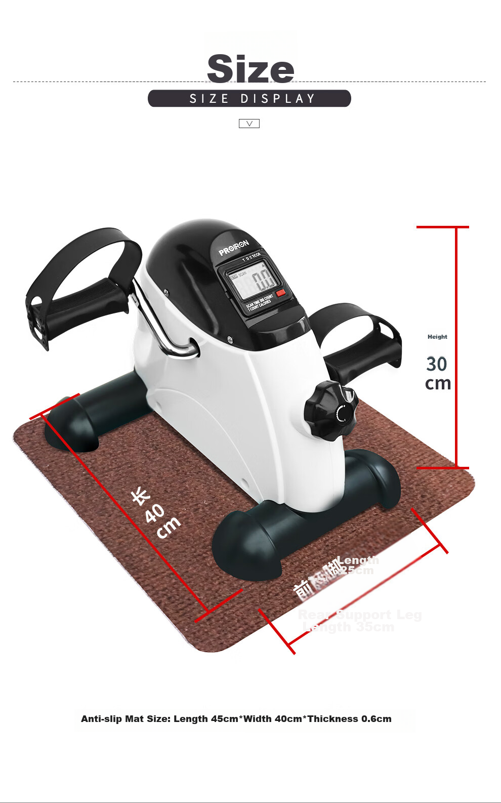 PROIRON Puli'ai Fitness Training Bike Leg Trainer Home Exercise Pedal Bicycle 10