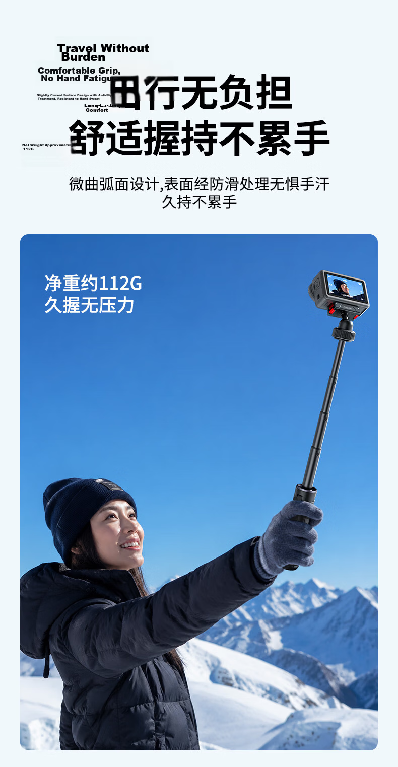 Pisen Compatible DJI Action Camera Action6/5 Pro/Pocket4/3/Nano Mini Portable Stand Selfie Stick Integrated Tripod Extension Handheld Rod Accessory 6