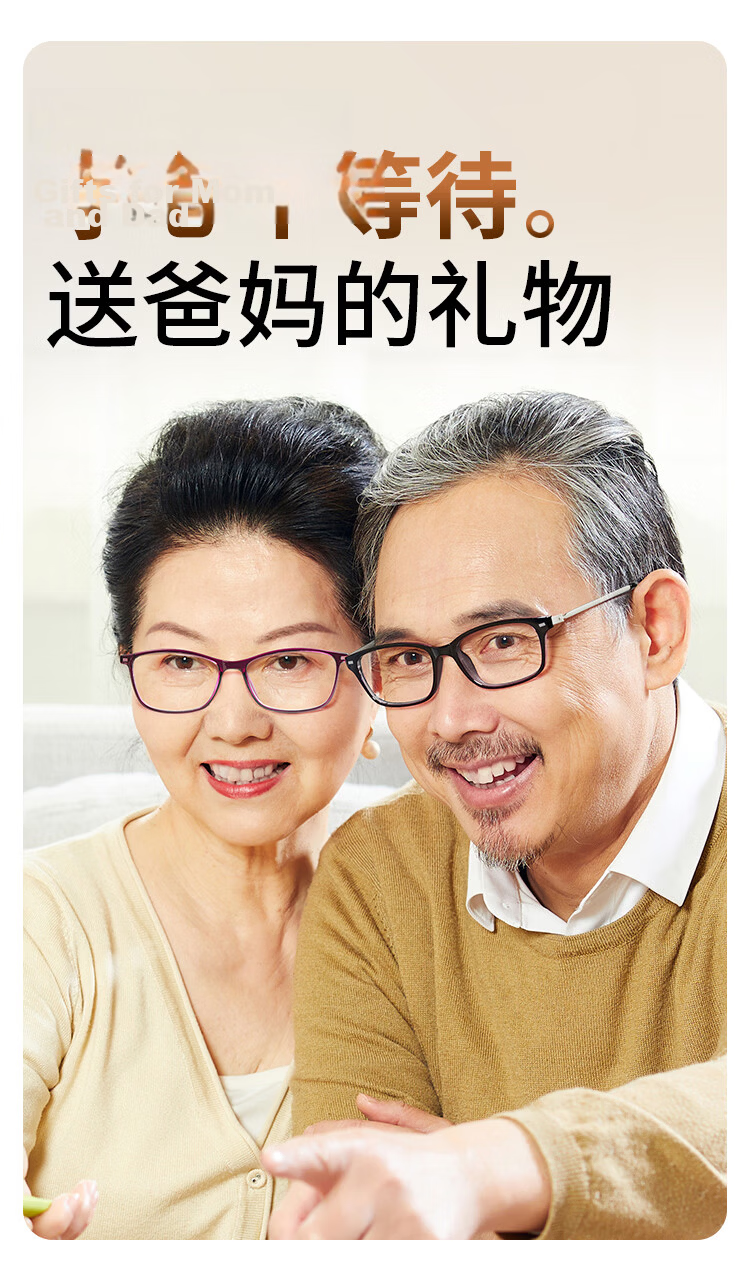 Mr.PuTian Blue Light Blocking Reading Glasses High Definition Presbyopia Glasses for Elderly Purple Single Vision 150 Degree (Age 50-54) 2