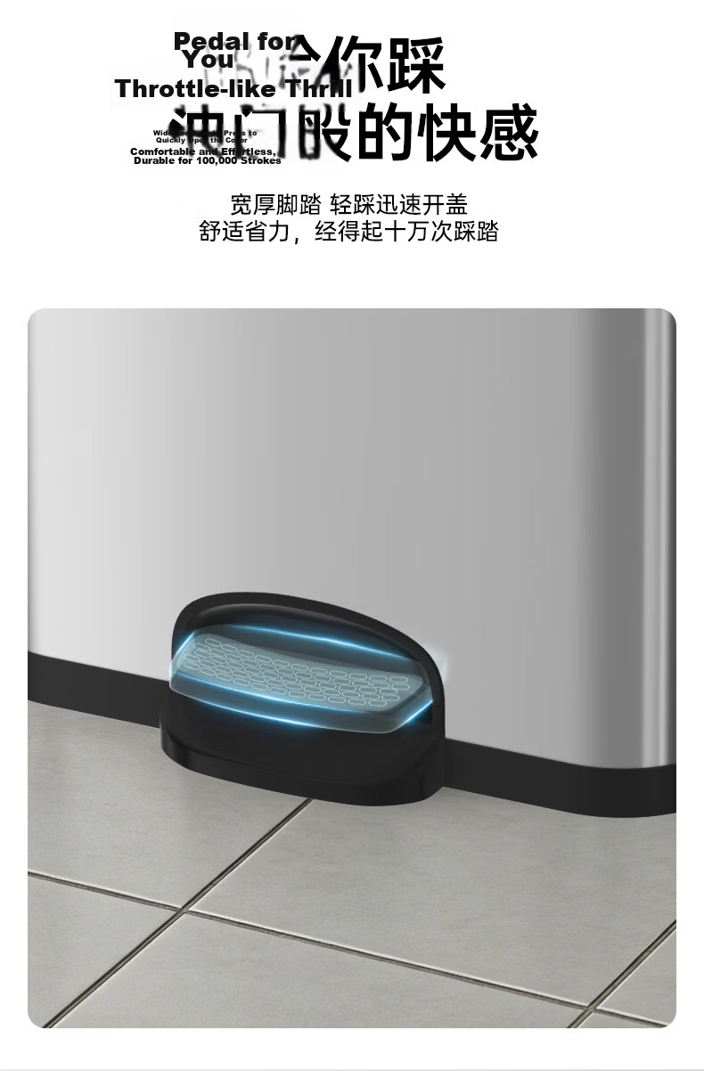 Supercloud Stainless Steel Trash Can Large 20L Flip-Top Upright Indoor Outdoor Mall Hotel Swing Lid Hong Kong Style Garbage Bin 8