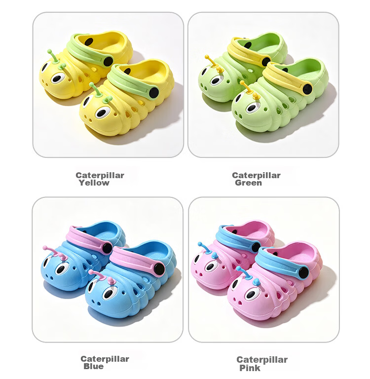9i9 Kids Summer EVA Soft Sole Non-Slip Clogs Caterpillar Series Water Beach Shoes B125 Yellow Size 26 3