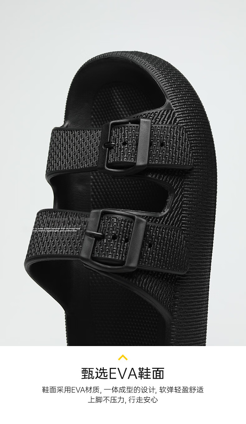 HLA Men's Fashion Breathable Outdoor Casual Sandals Comfortable Height Increasing HAALXM2EBK143 Gray Size 42 17
