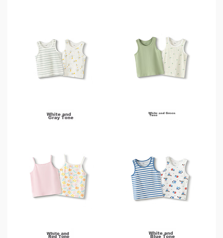 Balabala Kids Vest Boys Girls Base Shirt 2026 New Baby Pure Cotton Sleeveless 2-Pack Soft Skin-Friendly 30