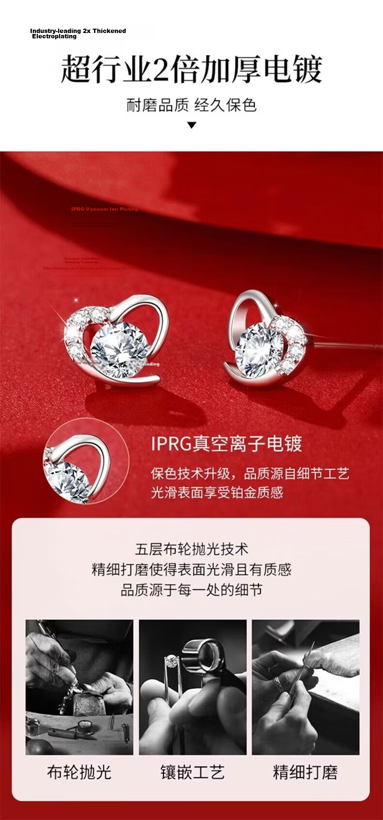 Dijing Weekly Stud Earrings Gift Box Qixi Valentine's Day Gift for Girlfriend Luxury 925 Silver Needle Earrings Silver Ear Rings 8