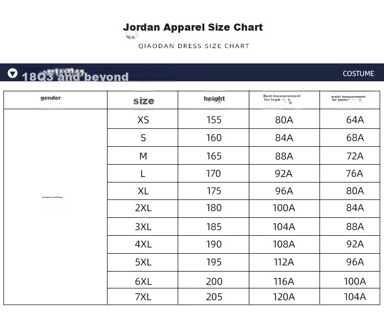 QIAODAN Feiying PB Sports Vest for Men, Quick-Drying Breathable Marathon Competition Same Style Running Sportswear 13
