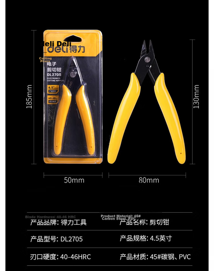 Deli Electronic Cutting Pliers DL2705 2