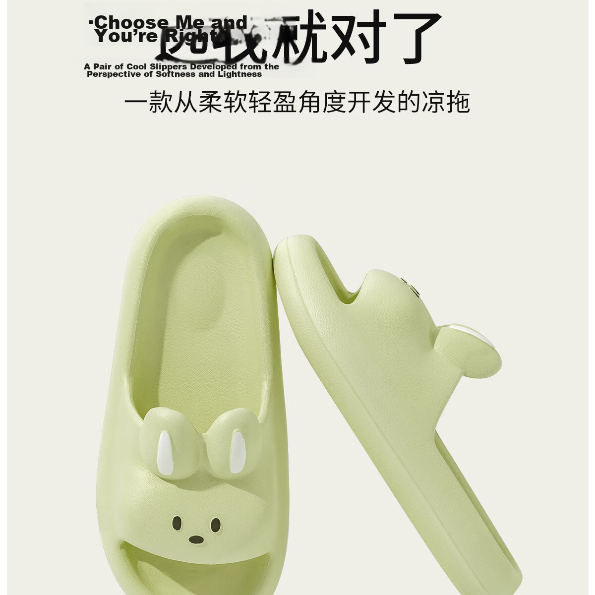 Lidani Women's Slippers Cute Parent-Child Indoor Home Bathroom Summer 2026 EVA Non-Slip Couple Sandals 6