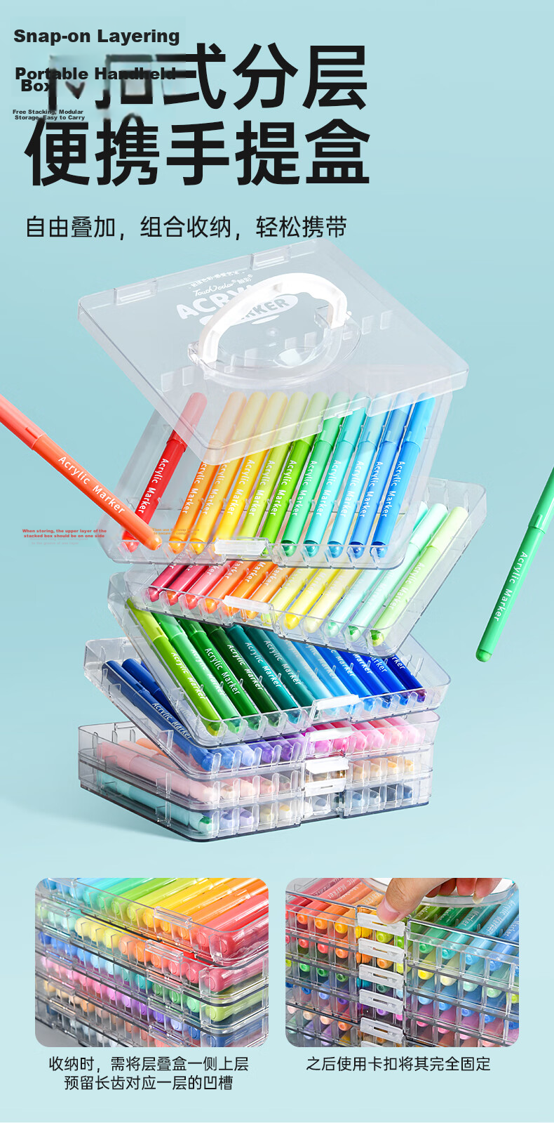 Touchcolor Direct Ink Acrylic Marker A-Type Soft Tip Waterproof Non-Bleed Layerable Watercolor Pen Safe Non-Toxic Colored Pen for Children and Primary Students 36-Color Stationery Set 9