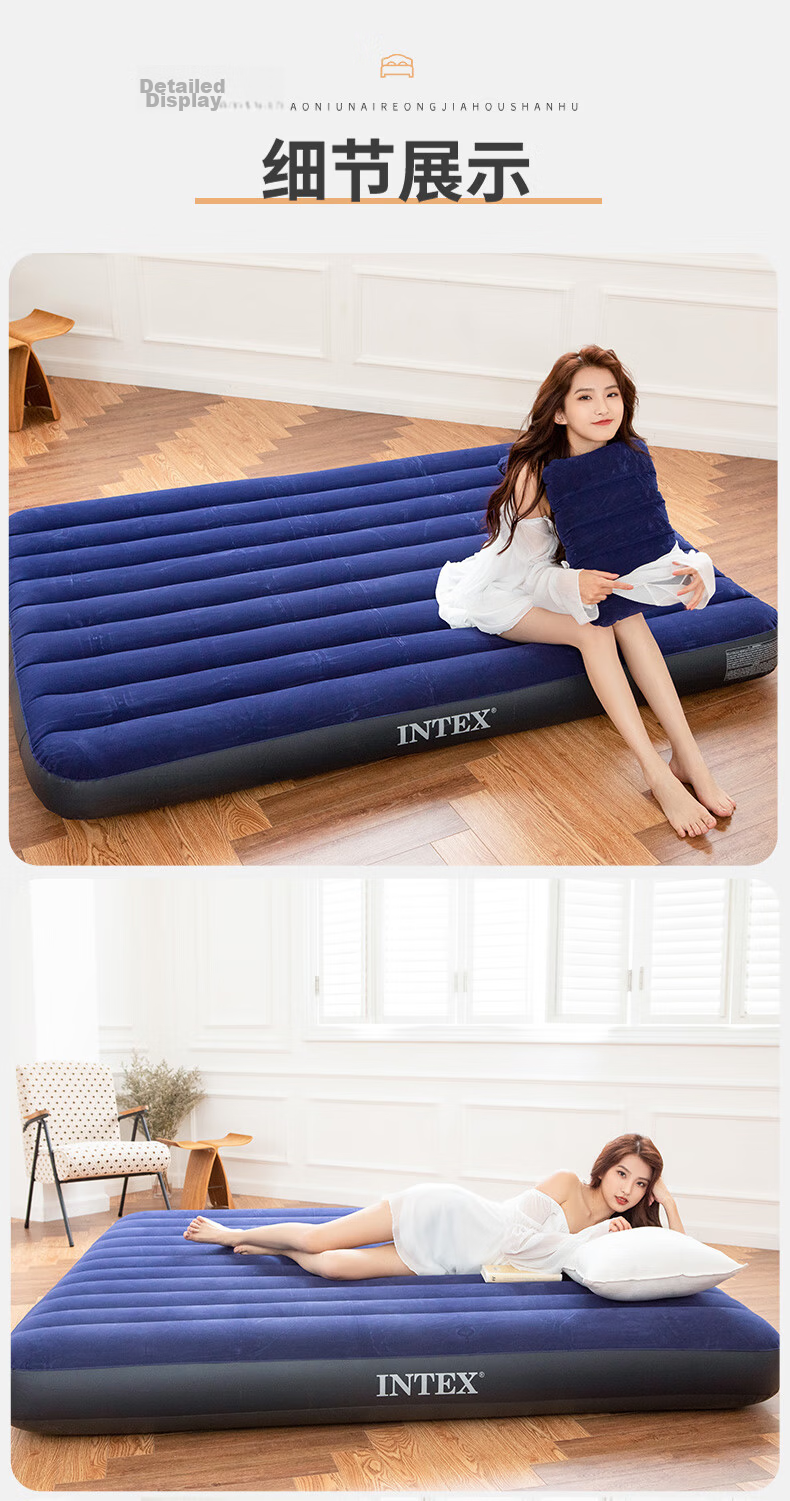 INTEX Three-Person Extra-Large Air Mattress Inflatable Bed for Home Nap, Outdoor Tent Folding Bed without Pump 64755N 11