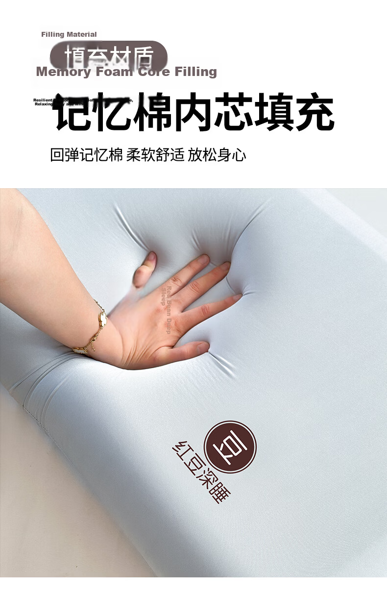 Hongdou Memory Foam Pillow Zero Pressure Deep Sleep Neck Support Pillow Core Adult Deep Sleep Cervical Pillow 40x70cm 10cm 6