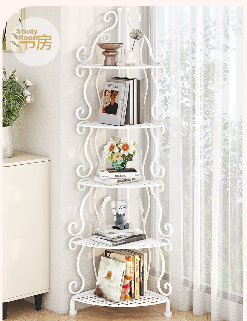 WoJia No-Installation Foldable Bathroom Floor Multi-Layer Basin Storage Rack 5-Tier Organizer Shelf 8