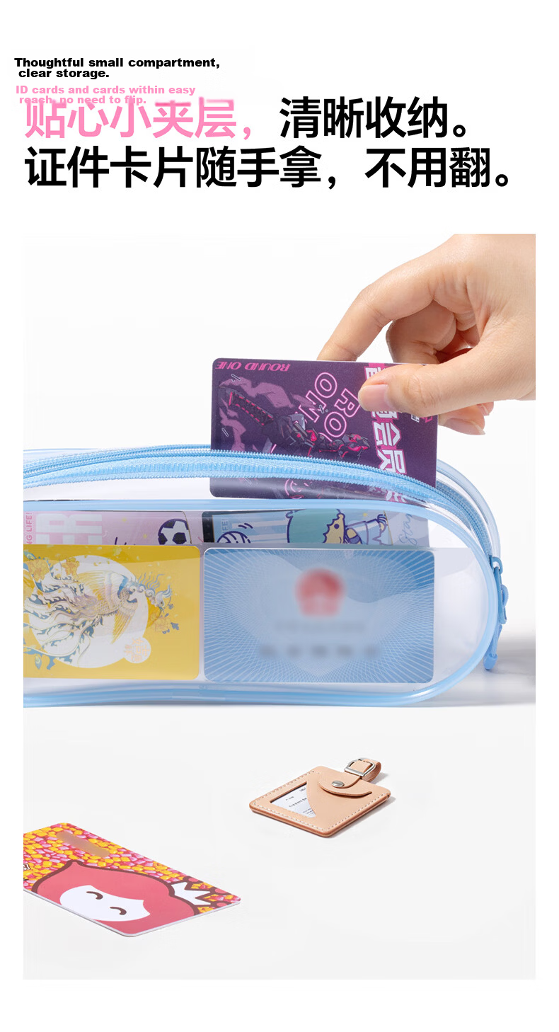 Kasimir Transparent Jelly Pencil Case Waterproof Easy-Clean Structured Design with Compartments Student Stationery Transparent Jelly Pencil Case - Blue*1 10
