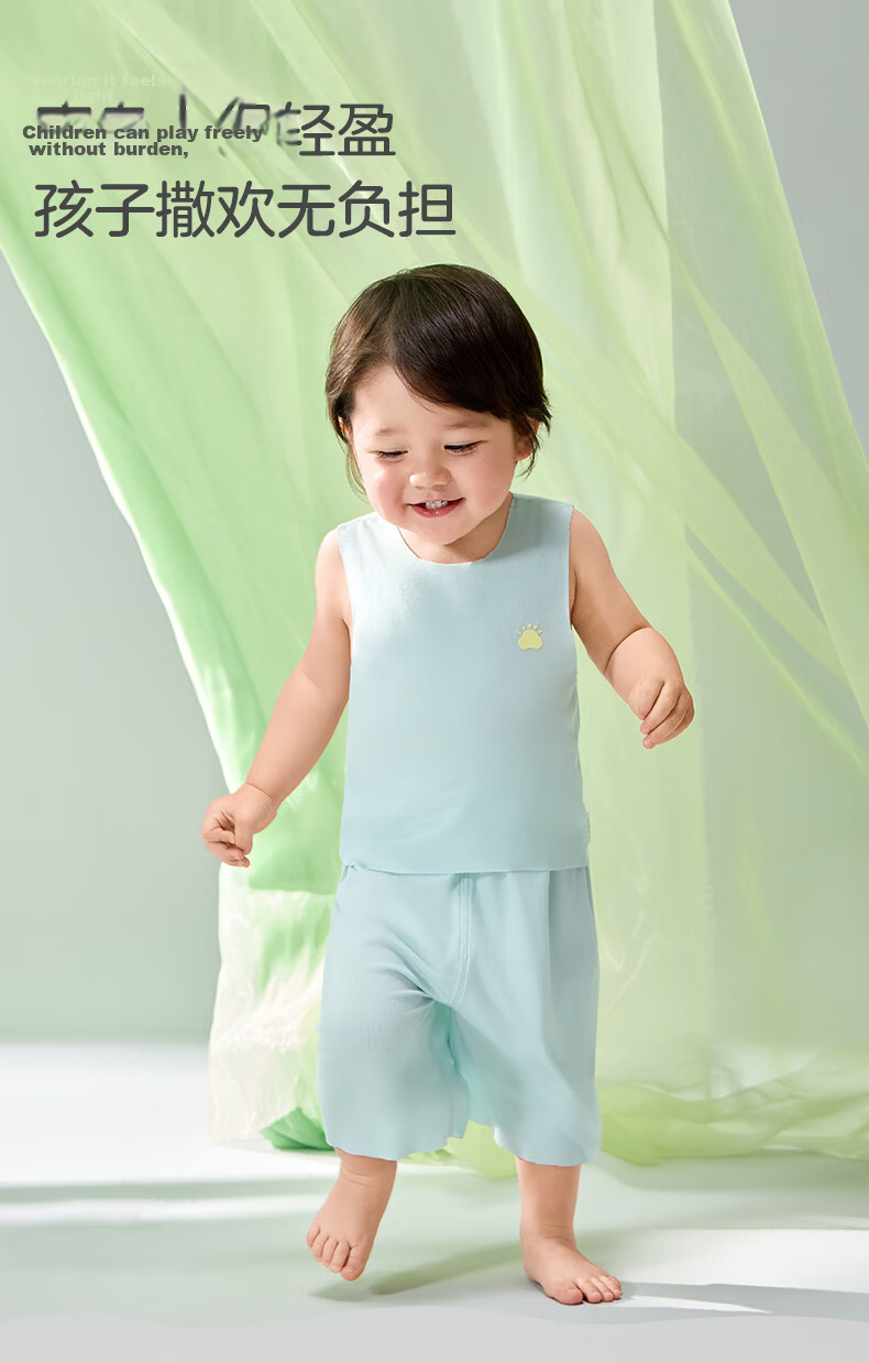 October Crystal Children's Vest Spring Summer Boys Girls Baby Vest 16