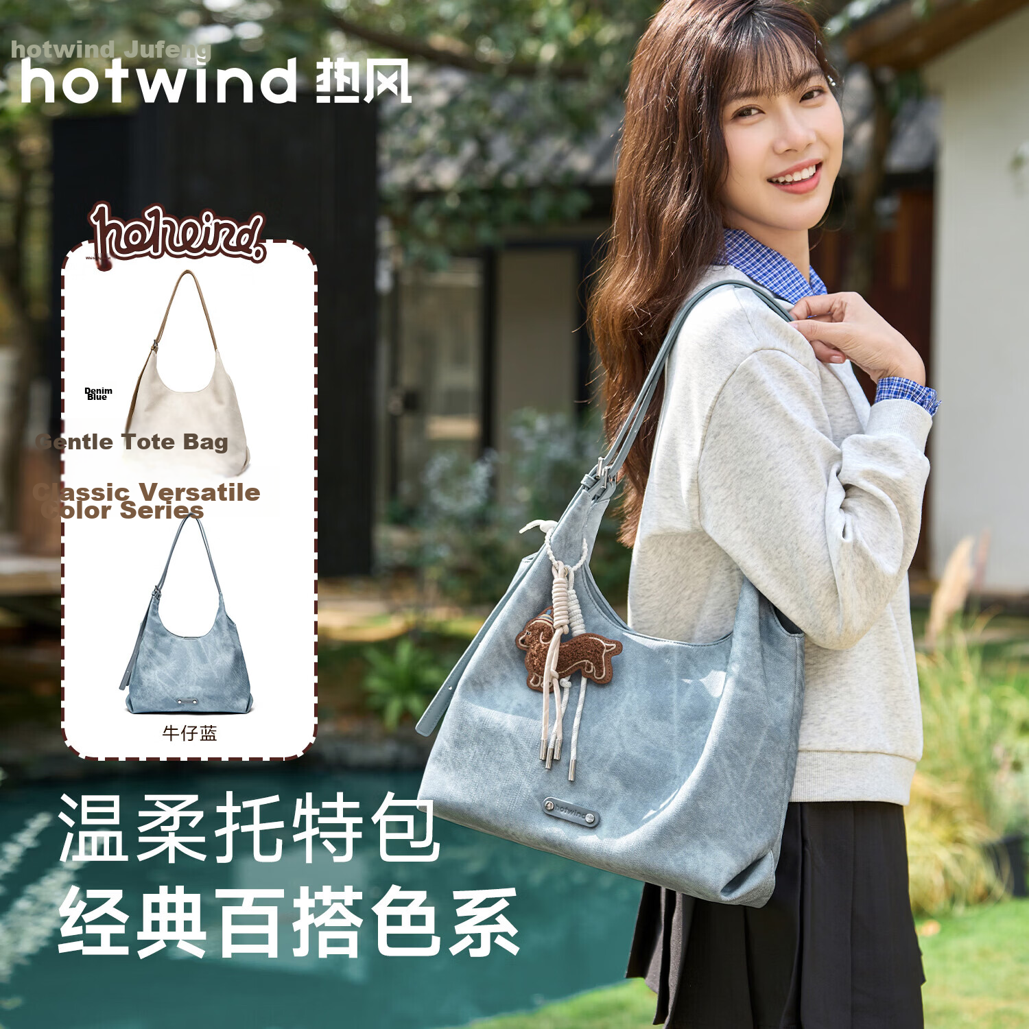 Hotwind Women's Shoulder Bag Underarm Handheld Tote Large Capacity Commuter Bag Valentine's Day Gift for Girlfriend