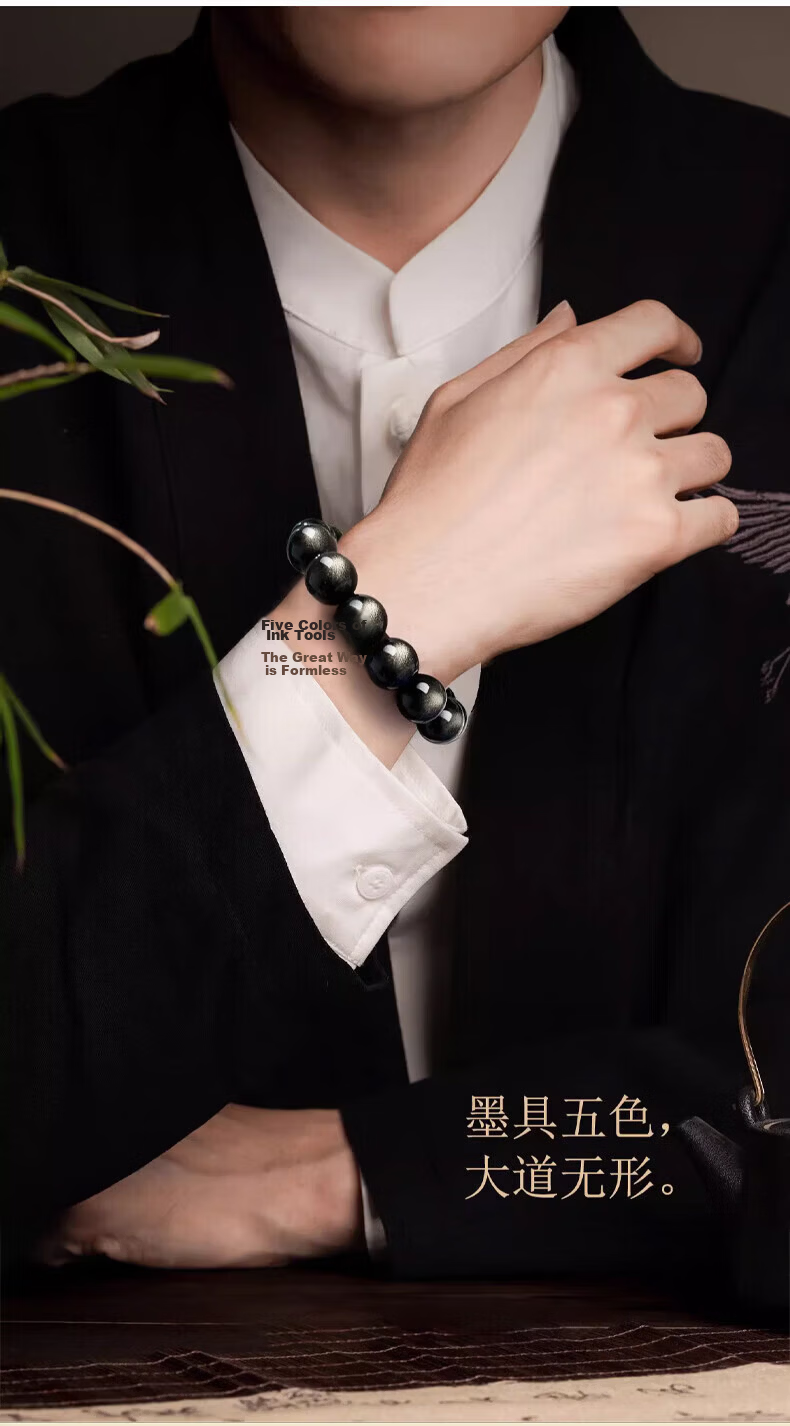 Chinese Jewelry Natural Silver Obsidian Bead Bracelet Men's Lucky Beads Bracelet Birthday Gift for Boyfriend Husband Premium Niche 5