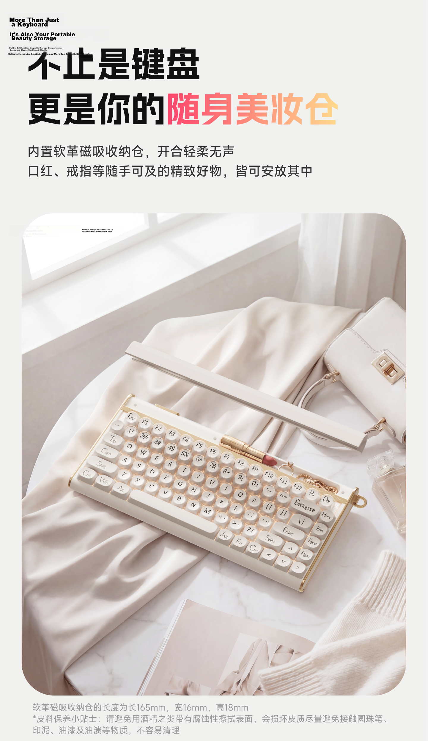 EWEADN Muse M80 Aluminum Wireless Mechanical Keyboard High-End Leather Bluetooth Tri-Mode Gasket Customizable for Laptop and Desktop 6